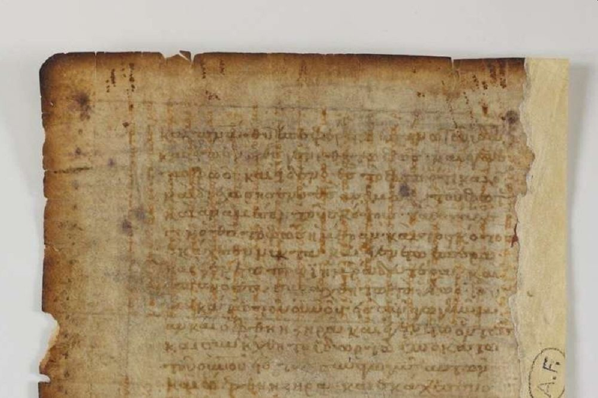 Французский ученый нашел утерянную страницу рукописи Архимеда