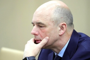 Силуанов назвал идеальную экономическую конструкцию для России