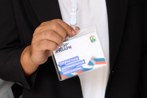 Губернатор НАО Ирина Гехт: Ветераны СВО приступили к очным занятиям кадровой программы «Сэр Варк. Белый медведь» в Гатчинском университете