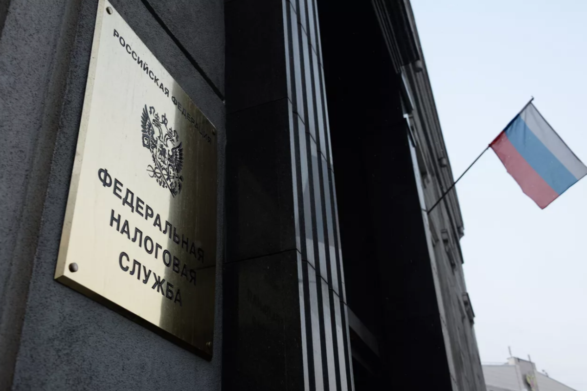 How the tax inspectorate detects and collects unpaid taxes: modern methods