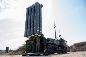 Italy to send another air defense system to Ukraine