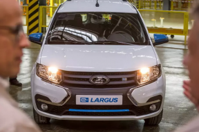 АвтоВАЗ объяснил причины нулевых продаж электромобиля Lada e-Largus в 2024 году