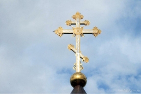 В Башкирии возьмут под защиту религиозные символы на изображениях исторических памятников