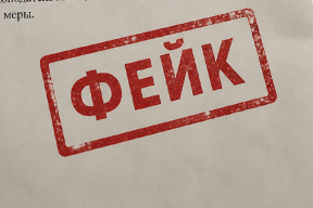 В Минприроды Омской области опровергли сообщения о наборе егерей в спецотряды