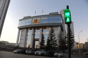 В бюджете Свердловской области на 2026 год будет преобладать социальная направленность