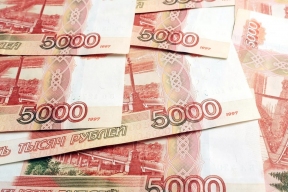 Новосибирская область вошла в тройку самых высокооплачиваемых регионов Сибири