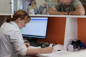 В медучреждения Вологодчины с признаками ОРВИ и гриппа за неделю обратилось около 16 тысяч человек