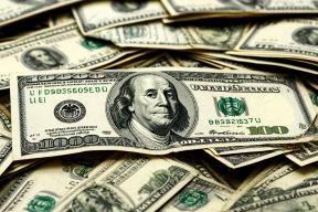 Премьер Бельгии назвал условия кражи замороженных российских активов