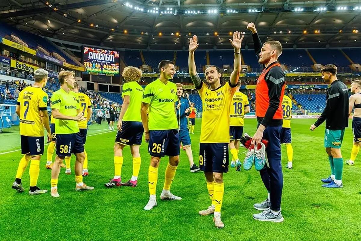 «Ростов» станет подопытным кроликом для тестирования цифрового рубля