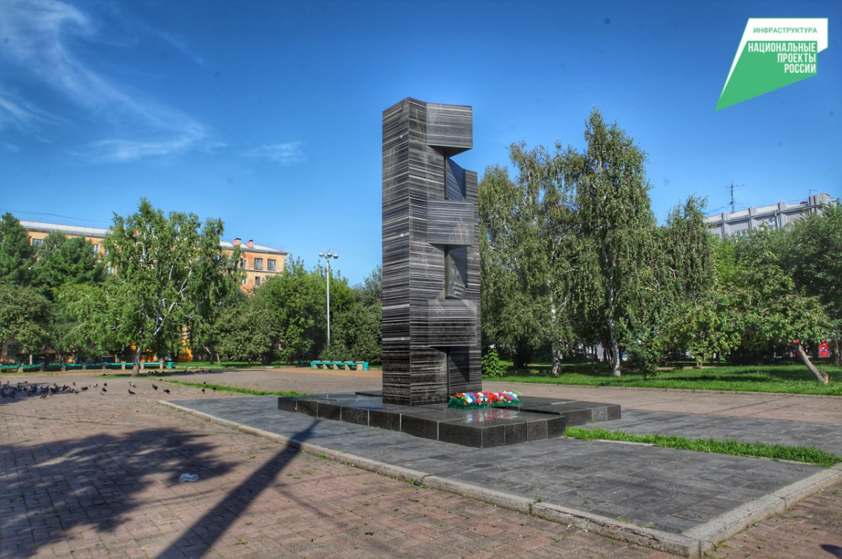 Мэр Иркутска Руслан Болотов: В 2025 году площадь Декабристов кардинально преобразится благодаря нацпроекту