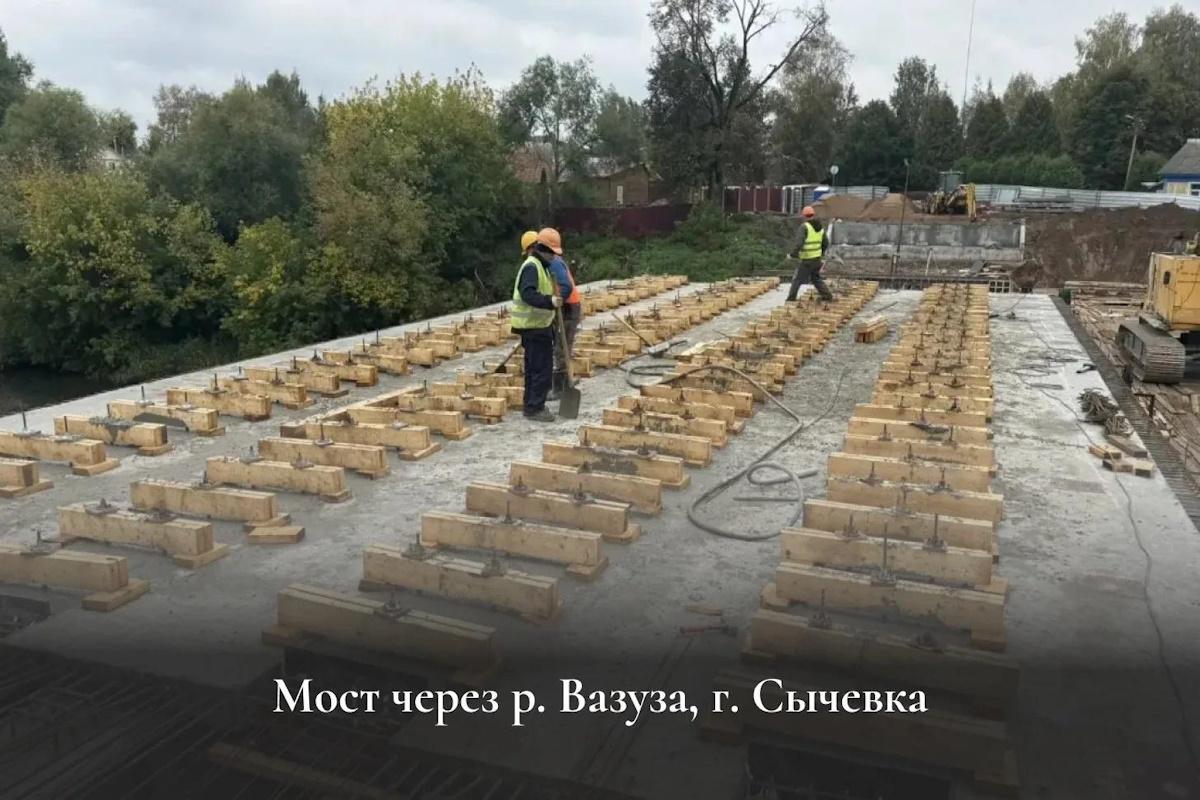 Губернатор Василий Анохин рассказал о ходе ремонта старых мостов в Смоленской области
