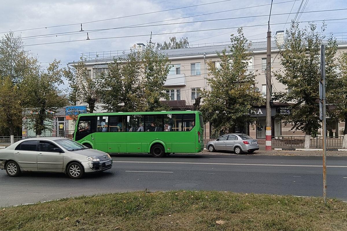 Автобус Автобус