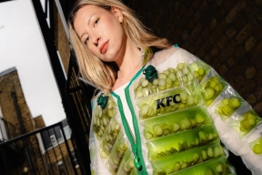 Экстравагантная новинка от KFC для любителей солений