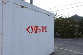 В Белгороде установят дополнительные защитные укрытия