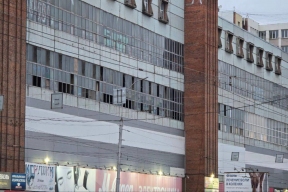 Здание бывшего завода «Луч» в Вологде обновят и впишут в единый дизайн-код города