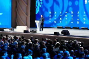 Дмитрий Медведев провел мастер-лекцию для участников III Всероссийского муниципального форума «МАЛАЯ РОДИНА — СИЛА РОССИИ»