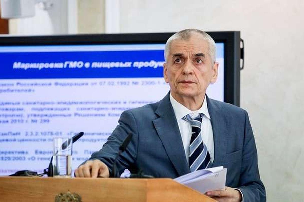 Онищенко пообещал россиянам мучения на новогодние праздники