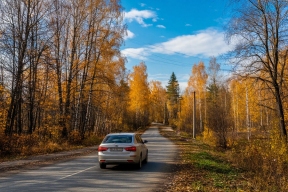 Суд по интеллектуальным правам рассмотрит иск «Яндекса» к товарному знаку GO