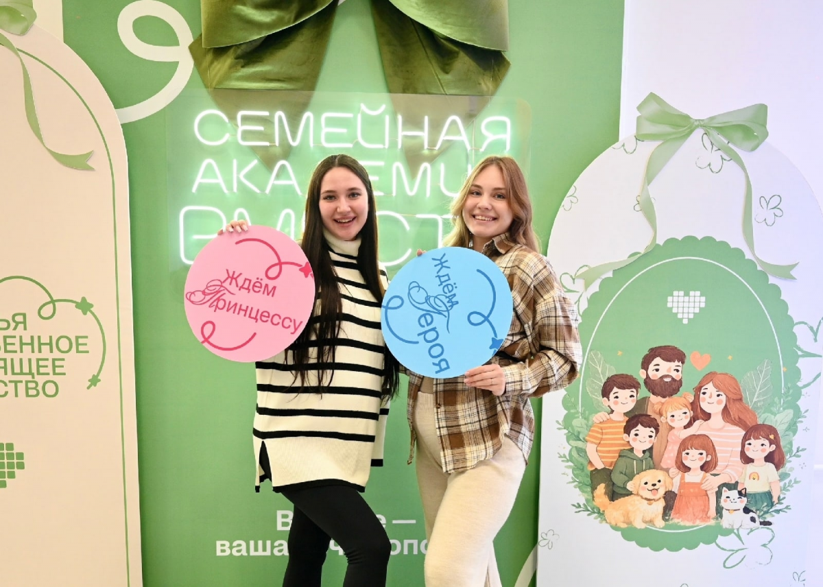 Спикер Госсобрания Владимир Чибиркин: В Саранске открылся молодежный образовательный центр по поддержке семьи «ВМесте»