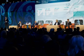 Губернатор Игорь Артамонов представил опыт Липецкой области во внедрении ИИ в работу на III Всероссийском муниципальном форуме «МАЛАЯ РОДИНА — СИЛА РОССИИ»