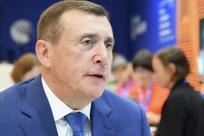 Валерий Лимаренко выступил с инициативами по развитию рыбной отрасли региона