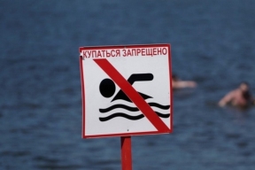В 2024 году в Курской области утонуло уже 18 человек, включая трех детей