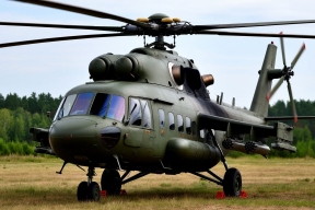 ET: Россиянин пытался передать секретные документы Пакистану