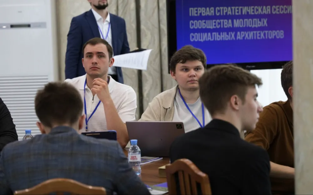 Спикер Госсовета Коми Александр Макаренко: Регион представил федеральный проект молодых социальных архитекторов в Москве, который масштабируют на всю страну