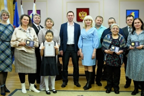 В Анадыре четыре семьи получили памятные медали «За любовь и верность»