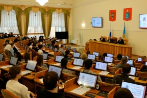 В Думе Астраханской области Всероссийский правовой диктант написали более 70 юристов и студентов