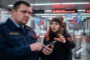 VPN как отягчающее: Меркачева рассказала, как следствие использует анонимайзеры для обоснования ареста