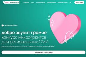 Совкомбанк объявил всероссийский конкурс микрогрантов «Добро звучит громче», нацеленный на поддержку региональных медиа