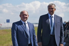 Власти Севастополя поздравили Крым с Днём республики