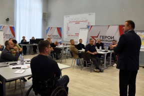 В январе стартовал третий образовательный модуль кадровой программы «Герои Тамбовщины»