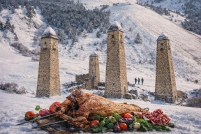 Гастрономический пикник пройдёт в горах Ингушетии