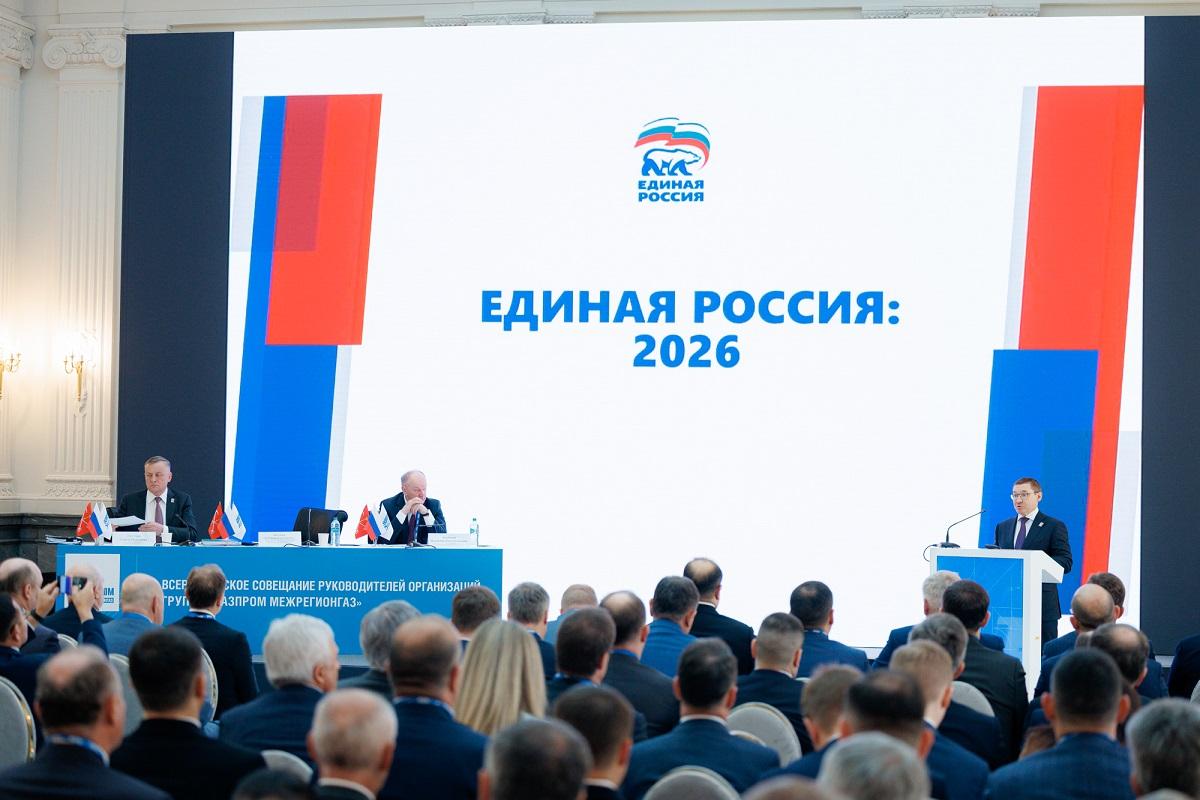 На место в списках «Единой России» претендуют более 7 человек