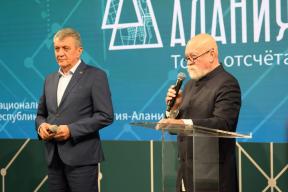 «ЭкоБерег» впервые едет на Кавказ: зачем Северной Осетии этот фестиваль