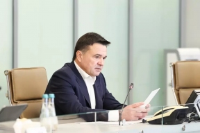 Губернатор Воробьёв рассказал, куда идут деньги на медицину в Московской области