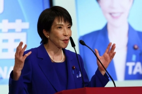 Мемкоин во славу премьера: финансовая разведка Японии начала охоту на создателей SANAE TOKEN