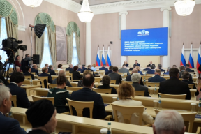 Спикер Заксобрания Роман Заварин: Социально-ориентированный бюджет - фундамент для поддержки вологжан и развития региона