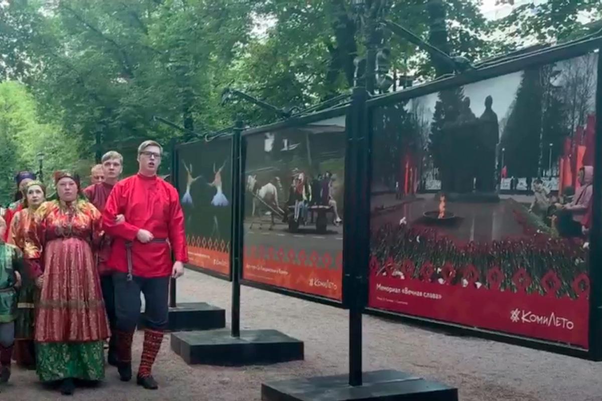 Ростислав Гольдштейн: В Москве на Гоголевском бульваре открылась фотовыставка к 105-летию Республики Коми