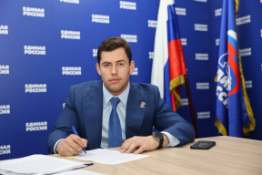 «Вся работа должна строиться вокруг наказов граждан»: Председатель Липецкого облсовета Владимир Сериков подал документы на участие в праймериз «Единой России»