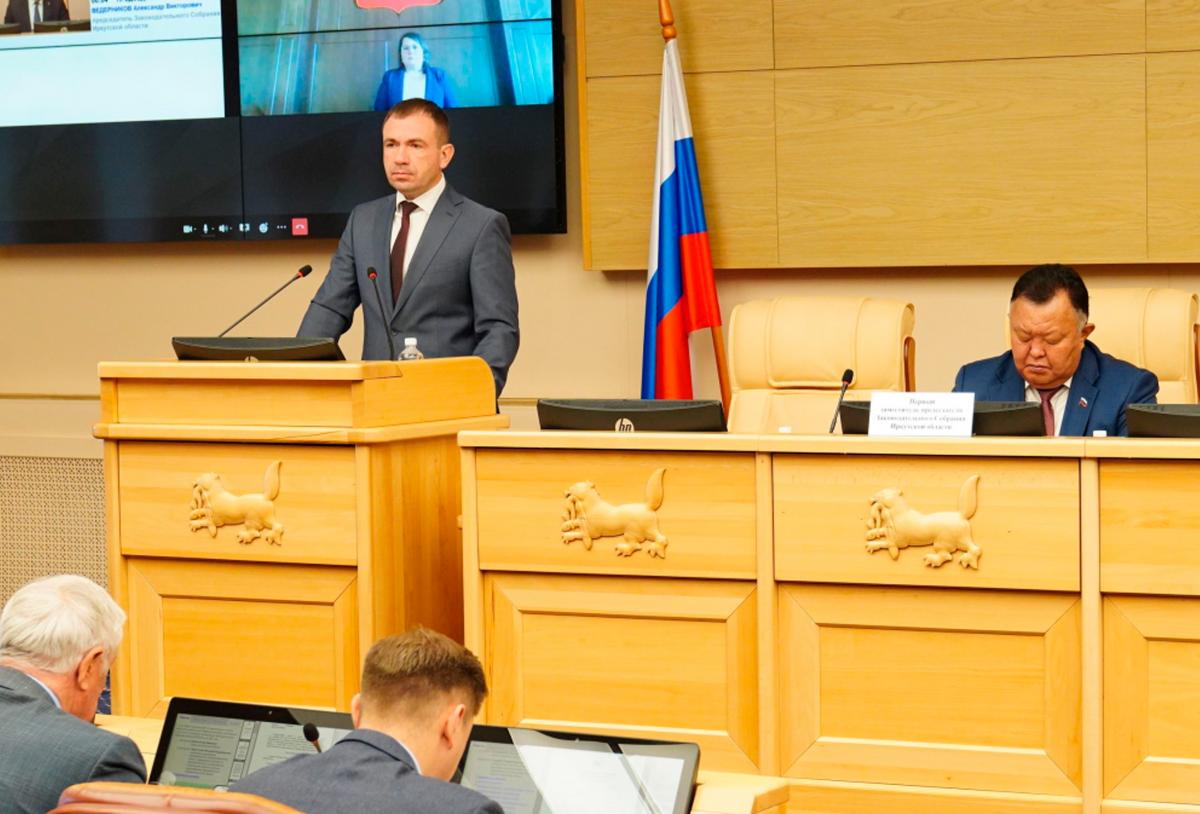 Спикер Заксобрания Иркутской области Александр Ведерников: Штрафы за продажу топлива подросткам помогут снизить аварийность в Приангарье