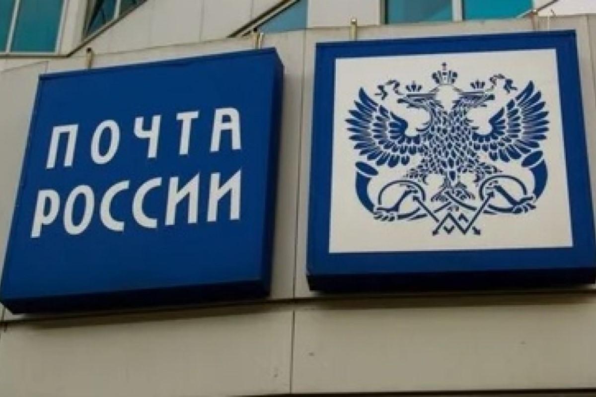 В Липецкой области отмечается нехватка почтальонов