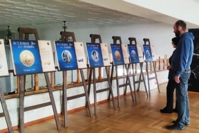 В Майкопе открылась экспозиция монет Банка России, посвященная пушкинской эпохе