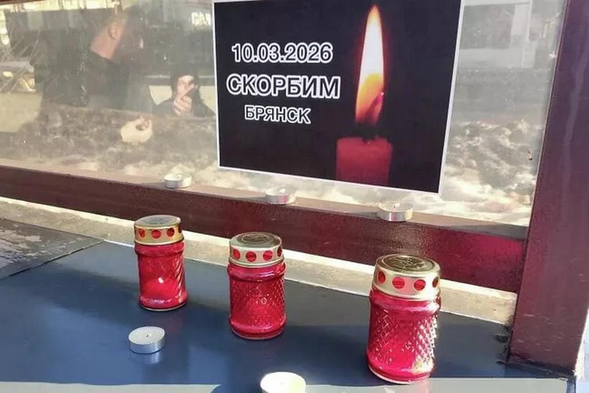 Трагедия в Брянске: «Укронацисты ударили по мирным». Почему западные ракеты продолжают нести смерть русским городам