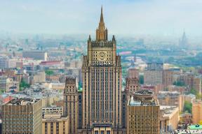 Мир на Украине невозможен без закрытия вопроса о НАТО: в МИД РФ назвали главное условие