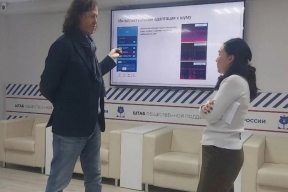 Инновационное приложение для слуха стало доступно в Калмыкии