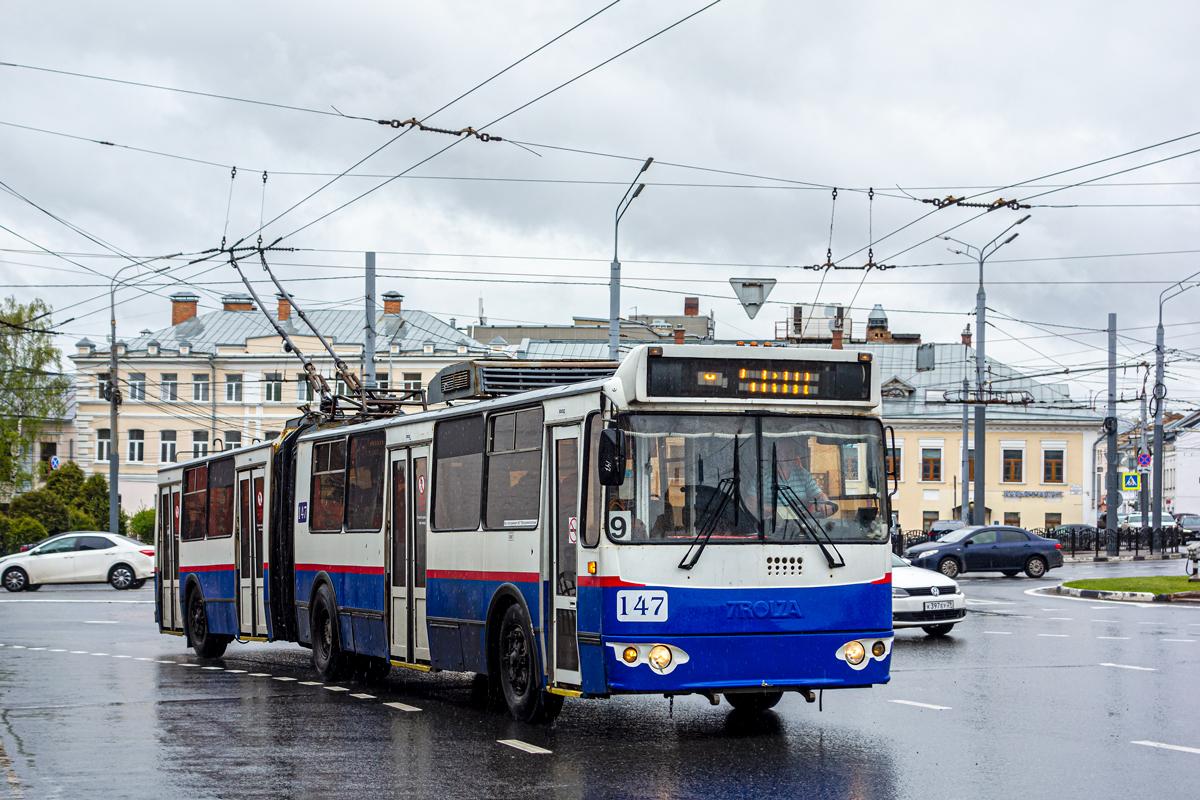 В Ярославле с 1 мая сократят число троллейбусов