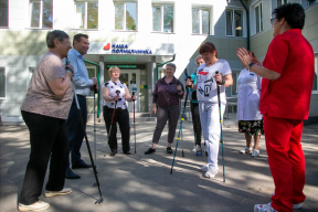 В Щурове в г.о. Коломна пациенты теперь могут заниматься скандинавской ходьбой